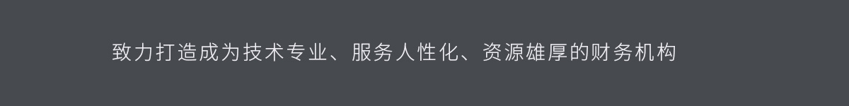 赣州注册公司|赣州代理记账|赣州注销公司|赣州注册营业执照| - 赣州金瑞会计